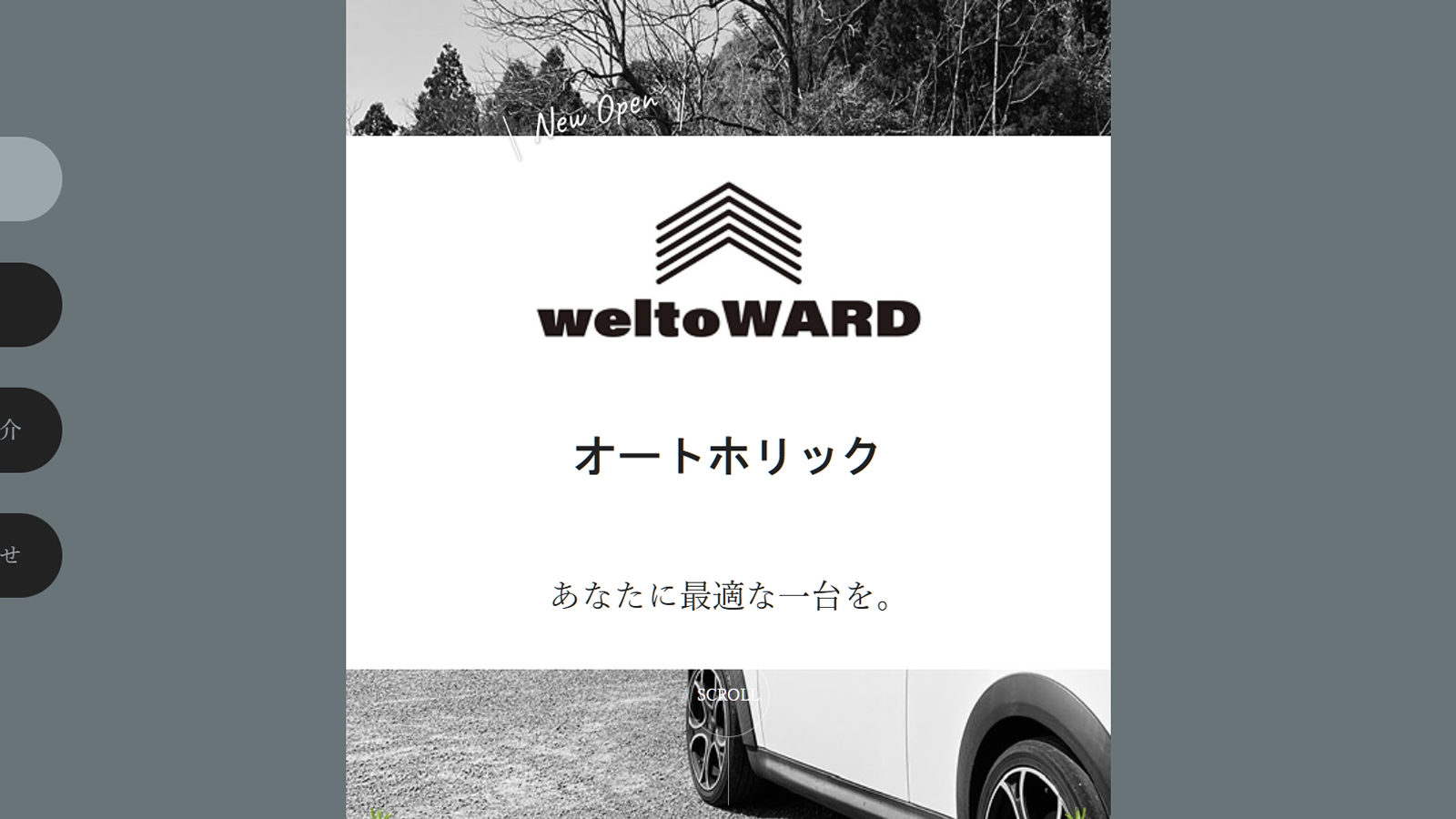 weltoward